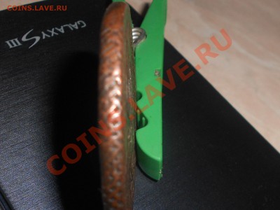 5 копеек 1796г - ЕМ-ПП-гурт сетка-70%-шнур-30% - гурт-1