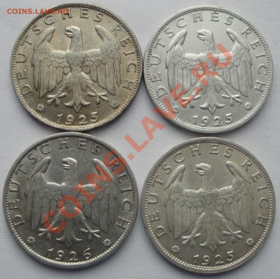 лот 4х1 рейхсмарки 1925D E F, 26A до 05.02 - 1 РМ 2