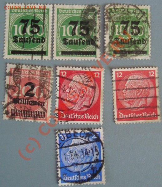 Марки. Рейх. До 17.02.10г 21.00 по мск. - Рейх_7шт.JPG