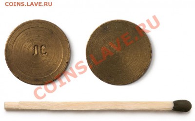 Диаметр	18,9 ммТолщина гурта	2,0 мм - ls-token