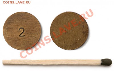Диаметр	18,9 ммТолщина гурта	2,0 мм - 2-token