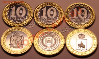 Копии ЧЯП, Красная книга, Sex Euros 38шт, Барселона 800 - ЧЯП - фото 2 XeonLipetsk