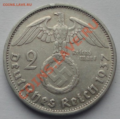 2 рейхсмарки 1937 F Гинденбург до 05.02 - 2 м Гинд 2