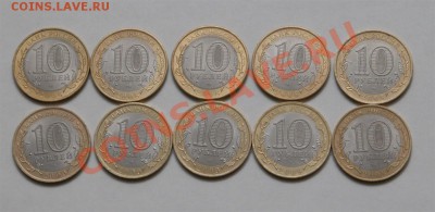 10р Выборг сп 3 Приозерск сп 6 Калуга сп 1 до 6.2.14 22.00м - приз-выбр-калг 2