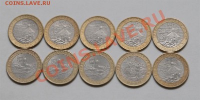 10р Выборг сп 3 Приозерск сп 6 Калуга сп 1 до 6.2.14 22.00м - приз-выбр-калг 1