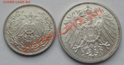 2марки 1907D Герм империя UNC до 05.02 - ГИ 2