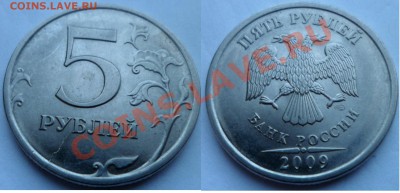 №6 2руб - полный раскол + бонус до 5.02.14 в 21:00мск - SAM_6001.JPG