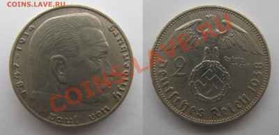 2 Марки 1938г. третий рейх. До07.02.14. - 2014-02-02_193140