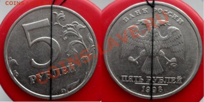 №7 2руб- полный раскол +бонус до 5.02.14 в 21:00мск - SAM_5700.JPG