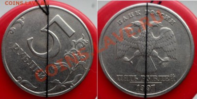 №10 10руб.-полный раскол +бонус   до 5.02.14 в 21:00мск - SAM_5699.JPG