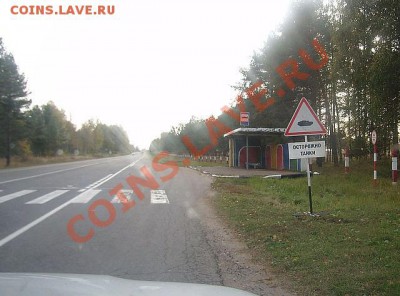 ФОТО - просто фото. Те что получились удачными. - getImage (8)