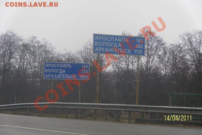 ФОТО - просто фото. Те что получились удачными. - getImage (9)