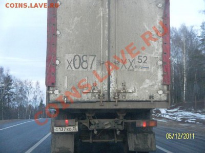 ФОТО - просто фото. Те что получились удачными. - getImage