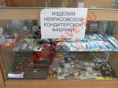 ФОТО - просто фото. Те что получились удачными. - getImage (14)