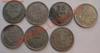 лот 7х25 эре 1899 1910 12 17 33 38 41 Швеция серебро 05.02 - 25 эре Шв 1
