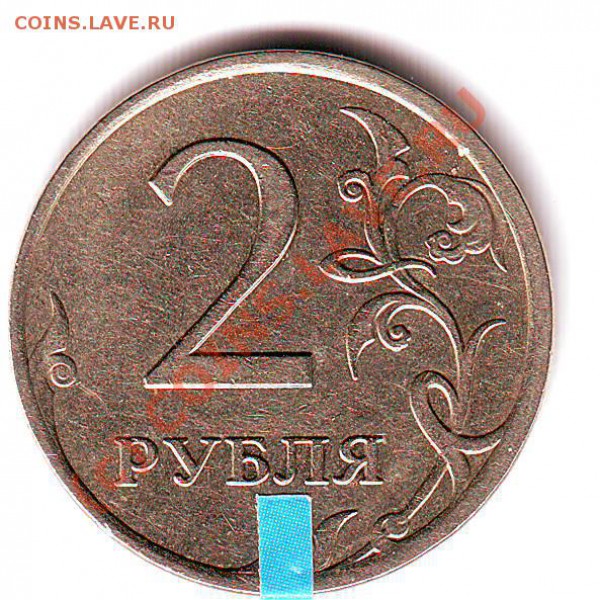 2р 2007г ММД поворот - Scan10015.JPG