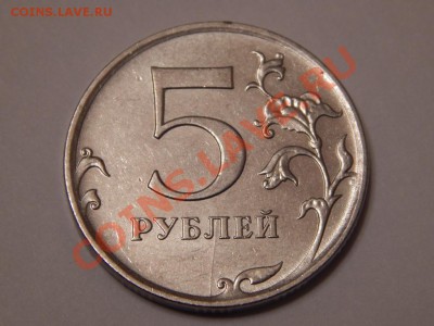 Несколько браков на оценку - DSCN2196.JPG