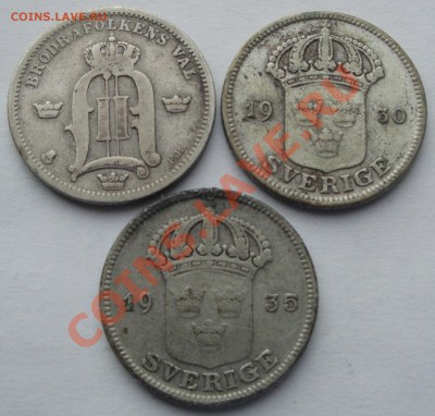 лот 3х50 эре Швеция 1898 1939 1935 серебро до 05.02 - 50 эре Шв 2