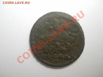 крестовая копейка 1729г до 06.02.14 22.00 моск - DSCN0133 (640x480)