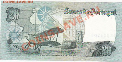 Португалия 20 эскудо 1978 UNC до 7.02 22:00 мск - IMG_0021