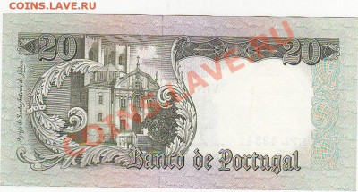 Португалия 20 эскудо 1964 UNC до 7.02 22:00 мск - IMG_0023