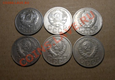 20 копеек СССР с 1935 по 1940 год - DSCN3145_cr
