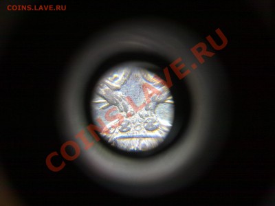 5 копеек 1890 NGC MS63 ! до 05.02.14 в 22:00 - 010220145485
