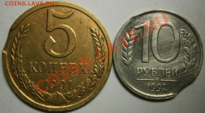 до 05.02.14г   22.00 - P1250019.JPG