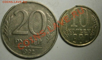 до 05.02.14г   22.00 - P1250022.JPG