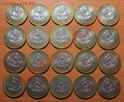 1000 руб.Кадлыкия,Удмуртия,Политрук,Свердловская и Победа СП - 2.JPG
