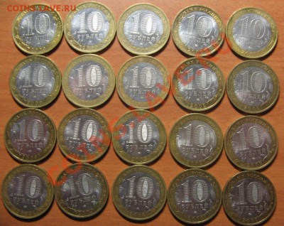 1000 руб.Кадлыкия,Удмуртия,Политрук,Свердловская и Победа СП - 1.JPG