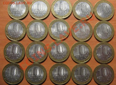 1000 руб.Кадлыкия,Удмуртия,Политрук,Свердловская и Победа СП - 4.JPG
