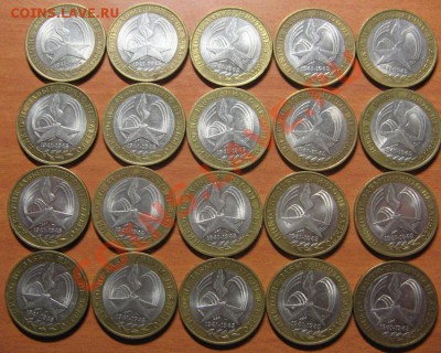 1000 руб.Кадлыкия,Удмуртия,Политрук,Свердловская и Победа СП - 3.JPG