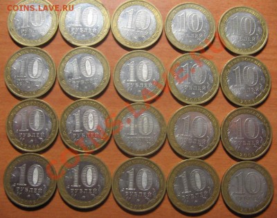 1000 руб.Кадлыкия,Удмуртия,Политрук,Свердловская и Победа СП - 6.JPG