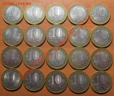1000 руб.Кадлыкия,Удмуртия,Политрук,Свердловская и Победа СП - 8.JPG