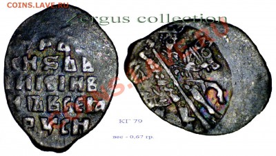 20 коп. 1915г.(VF+) - розовая патина - КГ79