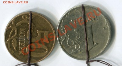 повороты на оценку 1р 1997сп и 50к 2011м - img642