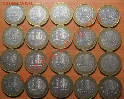 1000 руб.Кадлыкия,Удмуртия,Политрук,Свердловская и Победа СП - 10.JPG