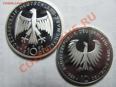 Куплю некоторые коммеморативные монеты Германии (ФРГ и ГДР) - IMG_0001_1600x1200.JPG