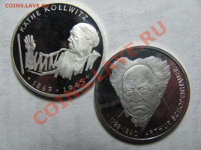 Куплю некоторые коммеморативные монеты Германии (ФРГ и ГДР) - IMG_0002_1600x1200.JPG