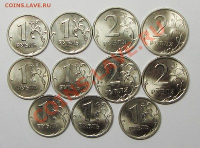 1руб и 2руб почти штемпель(11штук) 4-02-14г 23-00мск - IMG_2539.JPG
