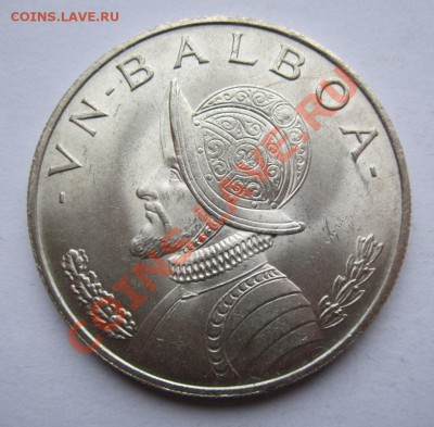 Панама 1 бальбоа 1966 uns до 7.02.2014г в 22.00 мск - IMG_4155