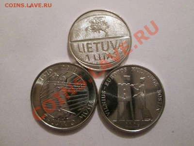 Литва 3 юбилейные монетки до 4.02.14 до 22.00 - IMG_2201а
