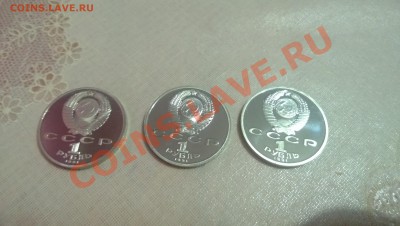 Прокофьев Иванов Навои ПРУФ до 21.00 07.02.14 - WP_20140201_007[1]
