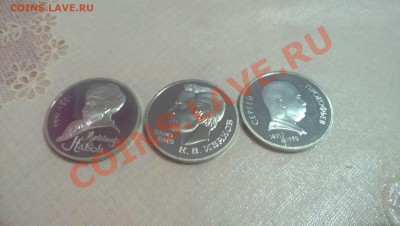 Прокофьев Иванов Навои ПРУФ до 21.00 07.02.14 - WP_20140201_006[1]