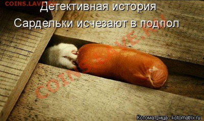 юмор - HeeCNiNXoa0