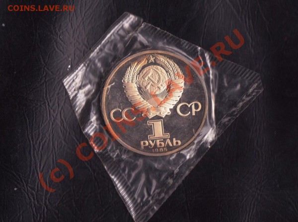1 рубль Фестиваль новодел до 19.02.2010 22.00 мск - 2 002