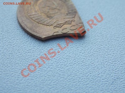2 копейки 1991 Л Брак до 08.02.2014 22:00 - DSCN4830.JPG