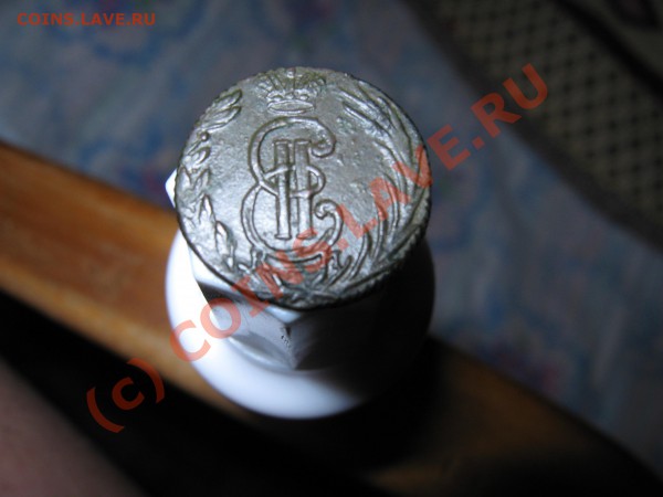 Продам полушка 1775г. сибирь. 2200р. - IMG_1166