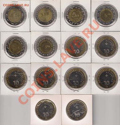 ШВЕЙЦАРИЯ БиМет 5..10фр 99-2011 UNC(ВСЕ) до 7.2.14 22-00 мск - Sw2